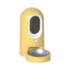 Smart Automatic Pet Feeder - WiFi App Control for Cats & Dogs