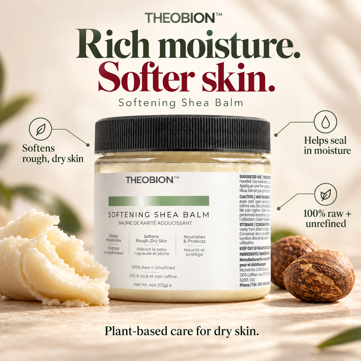 SOFTENING SHEA BALM
